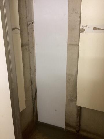 After Sealing