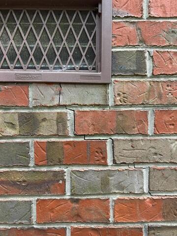 Exterior Wall Cracks