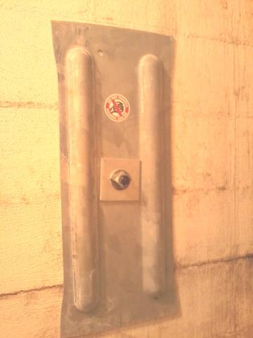 Wall Anchors in Smyrna, TN