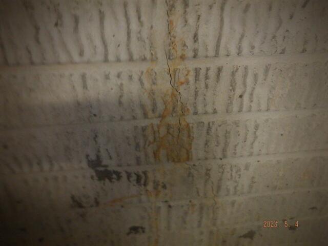 Water Damage Close Up