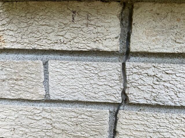 Exterior Cracking