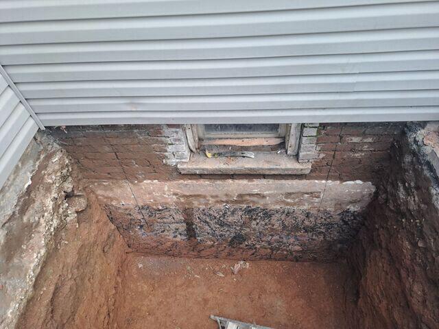 Before Window Well Installation