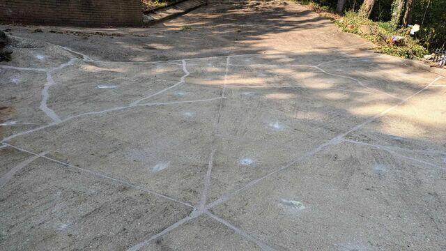 Sealed Driveway