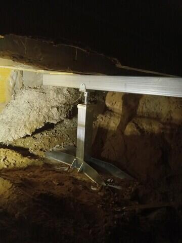 Supplemental beam