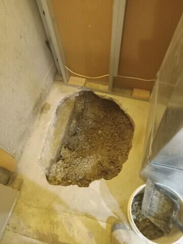 Remove old liner.