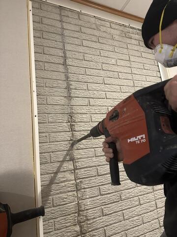 Opening the Wall Crack