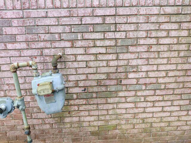 Exterior Foundation Cracks