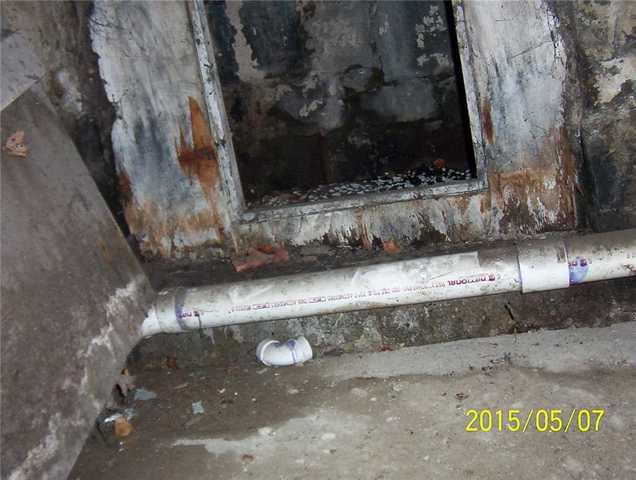Crawl Space Water Damage