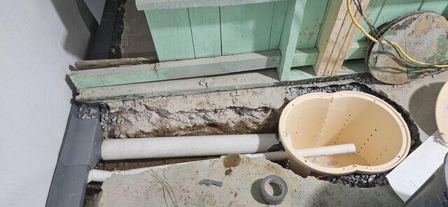 Sump Installation