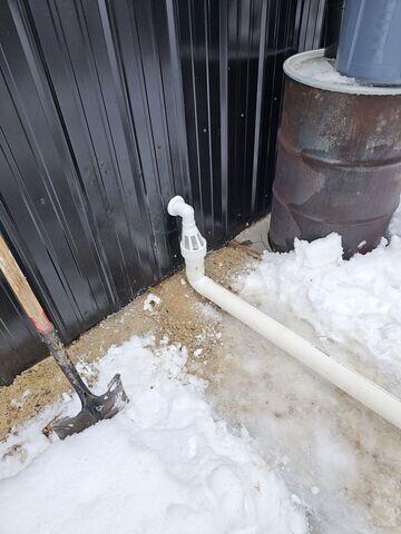 IceGuard Protection