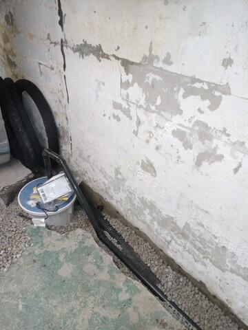 Sump liner