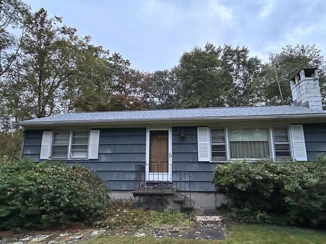 After: Front View