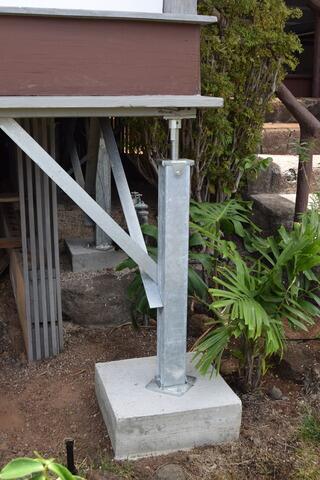 Smartjack Installation