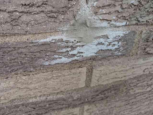 Re-Mortared