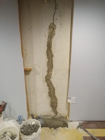 Floor opened