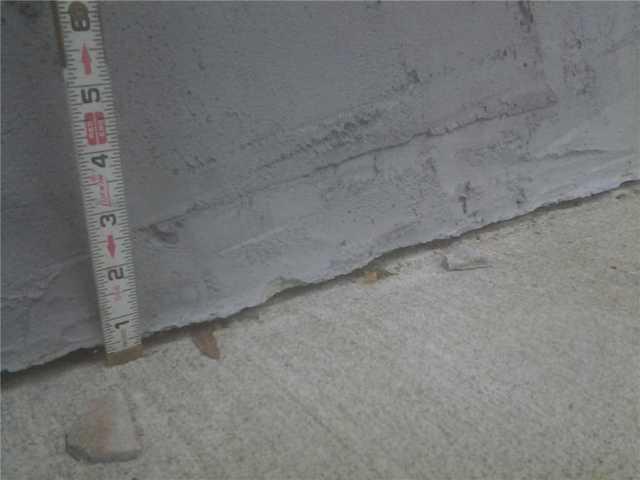 Sinking Concrete Porch