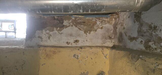 Signs Of Water Seepage