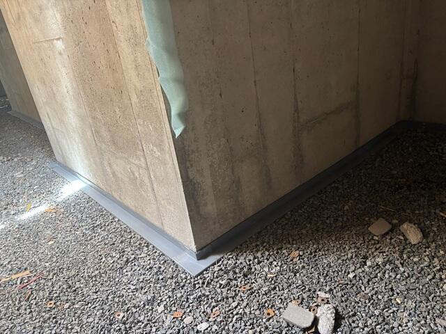 WaterGuard Drainage System