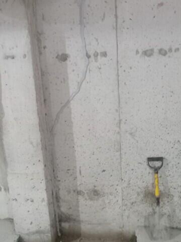 Flexible sealant