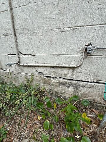 Exterior Wall Cracks