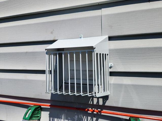 Excellent Choice for Nuisance Birds