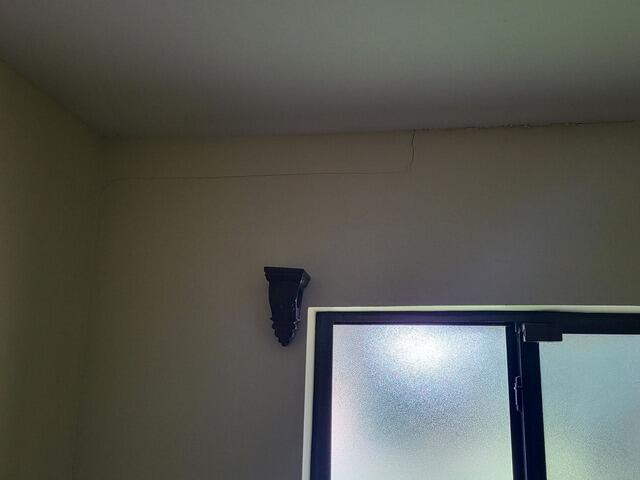 Interior Wall Cracks