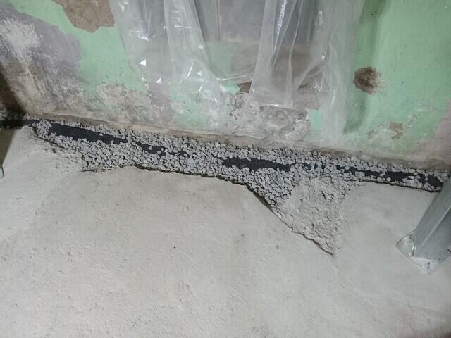 Trench for waterproofing