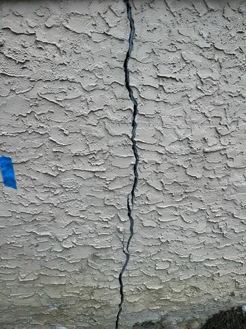Wall Cracks