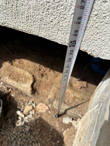 Crawl Space Access Clearance Measurement During Encapsulation Inspection