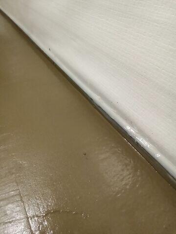 Nearly Invisible