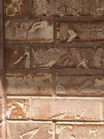 Brick Crack After Foundation Stabilization