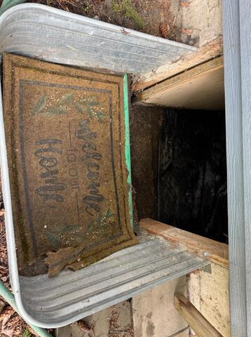 Old Exterior Entry