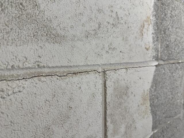Wall Cracks