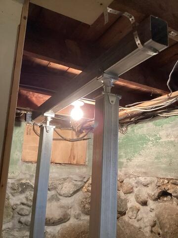 Supplemental Beam