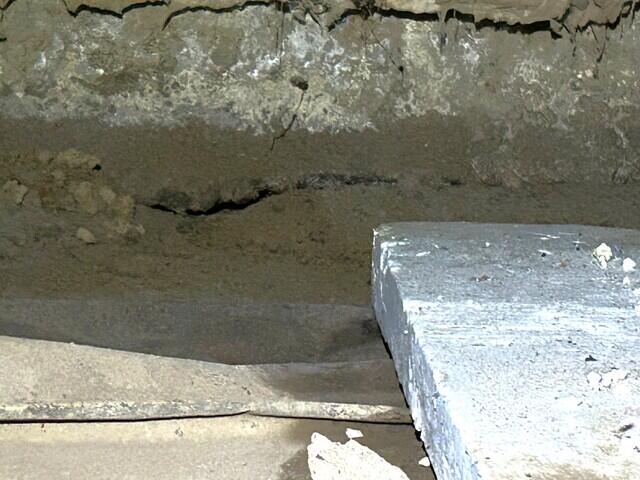 Foundation Wall Crack