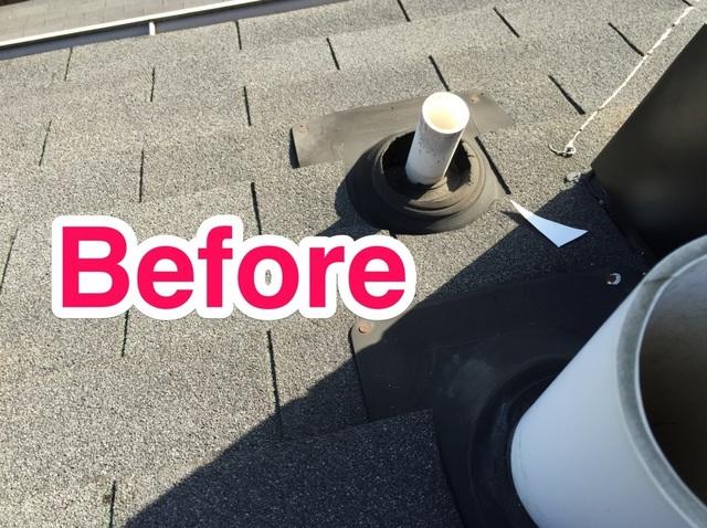 Weather, especially big storms, can cause the sealant on the vents of a roof to wear away. This one was damaged and causing a leak inside the home.