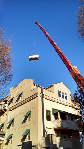 Material being delivered