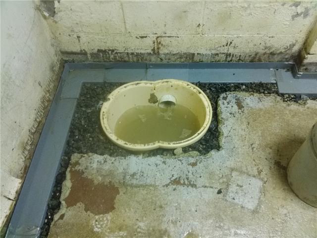 Sump Pump Installation