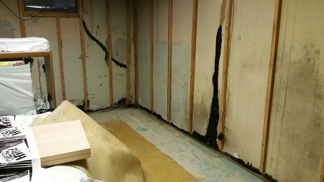 Perimeter Before Waterproofing