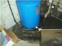 Leaky Water Softener