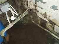 Water Seepage