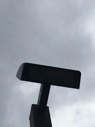 New LED Lighting Installed in Newark, NY