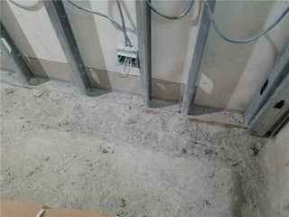 The basement being prepared for the WaterGuard installation.