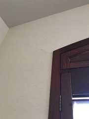 Dry wall cracks are a symptom of a foundation problem.  This home had a number of them.