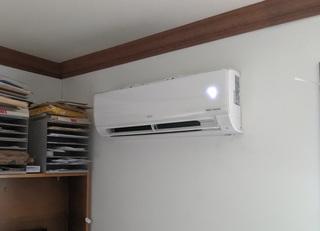 Pictured here is one of the indoor ductless units installed for this Lansing, NY customer.