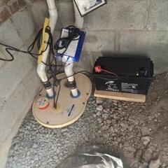 Sump Pump System