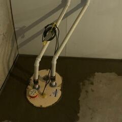 Sump Pump