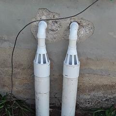 Discharge Lines