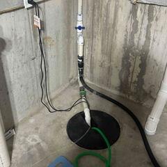 Failing Pump
