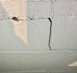 In this photo you can see the crack and separation that had formed in the foundation of the home.